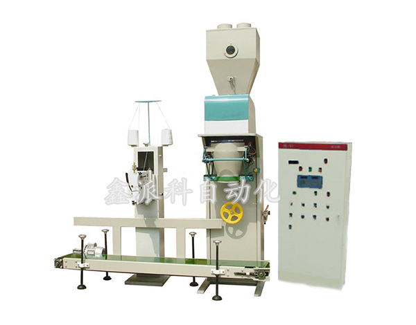 小型自動裝袋封包機(jī)